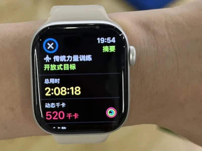 连消耗的卡路里都是520