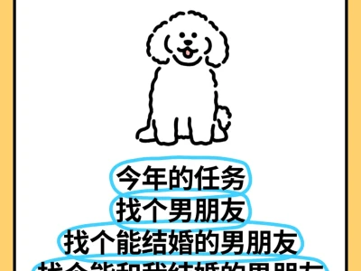 95年的女教师