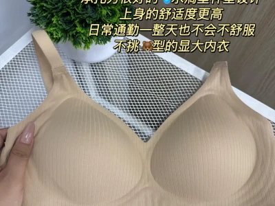不懂就问!这身材还有救吗!?