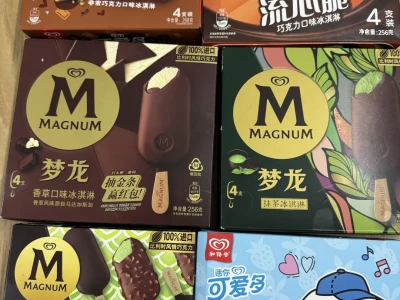 plog｜大学生不减肥两日吃什么3470kcal