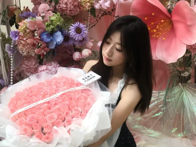 好喜欢女朋友