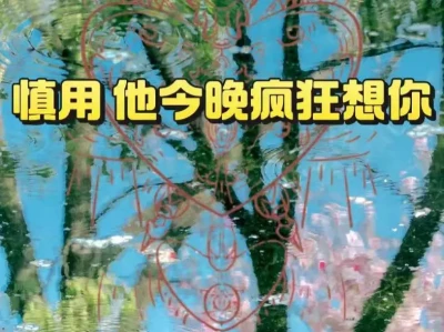 超强壁纸「超强壁纸|让爱在细微处生长」#浪