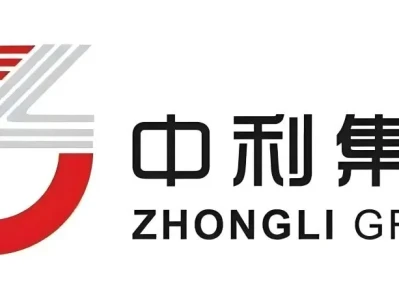 2026.03.23爆发力研报——中利集团