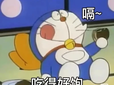 东莞土著女寻有缘人