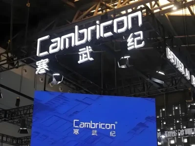 摩根研报:寒武纪思元590爆单,首度盈利2026年Q1营收增160%