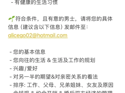 三观高度一致&能玩到一块儿去🫰