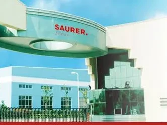 研报 巅峰并购:A股百亿借壳大案!(一份4个月前的被毙研报)