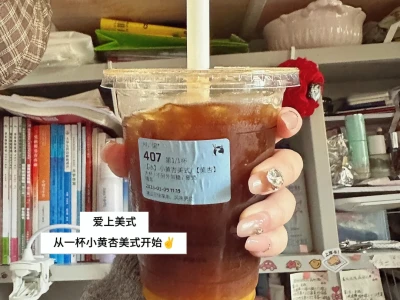 PLOG|心诚则零卡路里 𓌉🥘𓇋