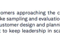 2.11 外资研报汇总