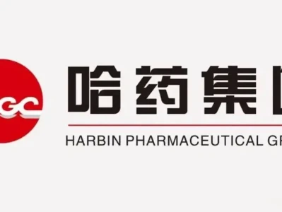2026.04.16爆发力研报——哈药股份