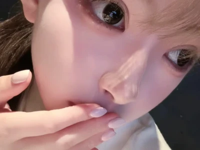 我爱播 太美了吧