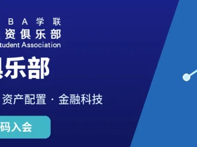 图说研报 | Kronos:基于K线预训练的金融基础模型