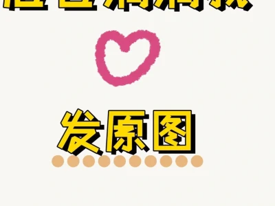 WeChat 唯美气质高级感女头