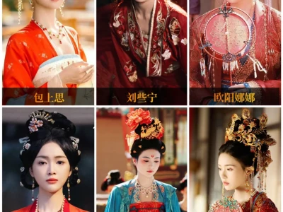 红衣古装女明星,美的让人心惊!