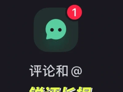 颜值在线打分