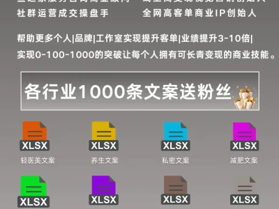 当你自愈的同时，肌肤也不再“难哄”