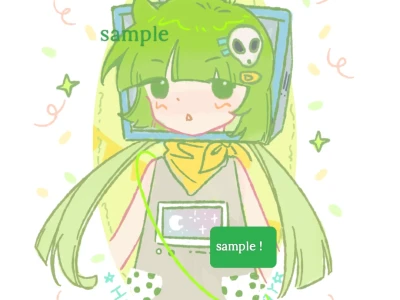 这个！
