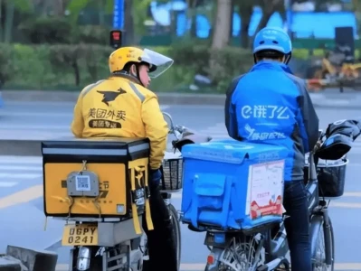 摩根大通1月研报深度解析:当阿里的“钞能力”撞上美团的“效率墙”,胜负手已变?