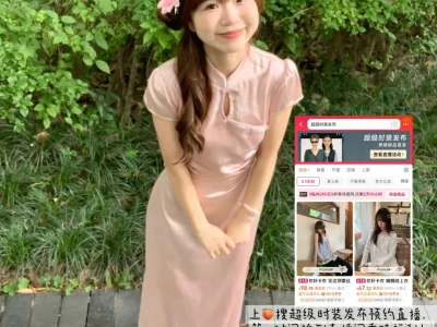🎀夏日小个子穿搭分享☀️甜美又出片