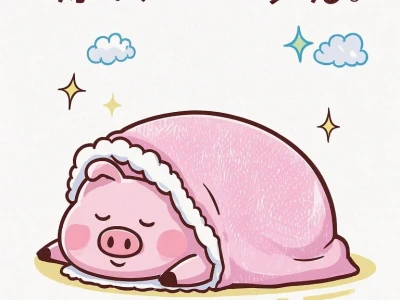 🐷运动减肥了👀效果怎么样