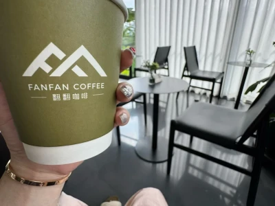 Plog🌿|气质是女人最好的风水🔁🔁