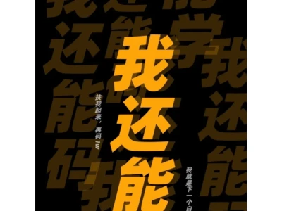 日万写手都在用的‼️手机壁纸