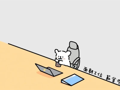 🌟059|氛围感壁纸合集