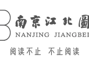 研报解读 | 从医疗装备到制药:AI如何重构生命健康产业格局