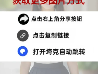 不露脸的头像感自拍