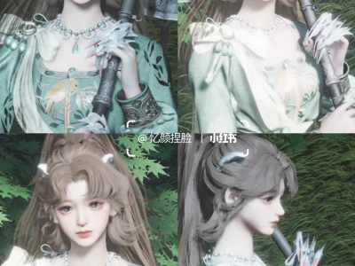 卷毛马尾玻璃瞳可爱小妞迷人眼~♡