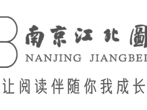 研报解读 | 年度药品流通行业运行统计分析报告公布