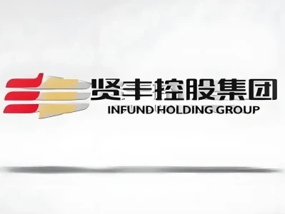 第73期公司研报——贤丰控股