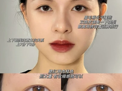 中式留白美学的“少即是多”