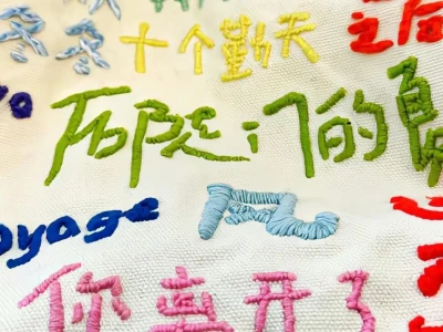 路上的每一个风景👀|全屏壁纸分享~