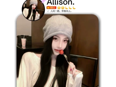 纯欲感拉满！这组女头也太钓系了吧