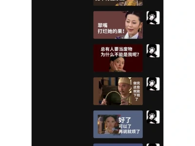 甄学第二弹之ipad和电脑壁纸！
