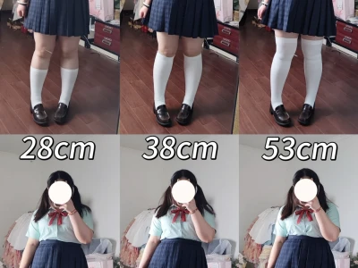156/160斤 大码jk不同长度腿袜分享