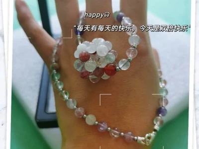 纯天然水晶锁骨链:颈间流转的璀璨诗篇