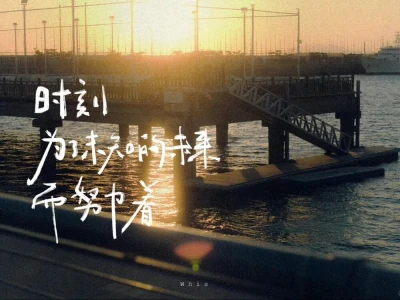 /iPad壁纸