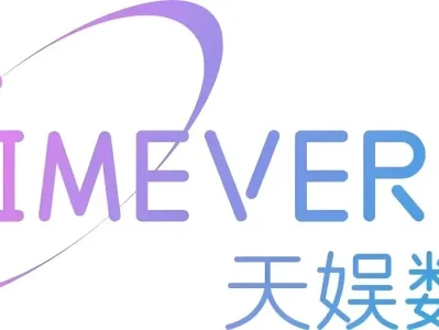 第60期公司研报——天娱数科