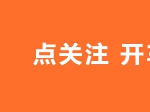 中马传动(603767)投资研报:传统传动稳健打底,新能源与机器人概念共振,拐点可期