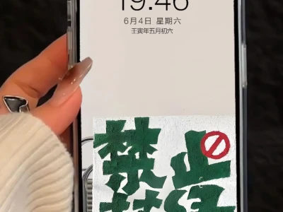 ❻❷❹期  治愈系壁纸 |  简约小众壁纸 