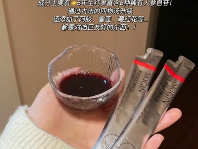 普通人变美(不do脸)只要两步:减肥+养气色!