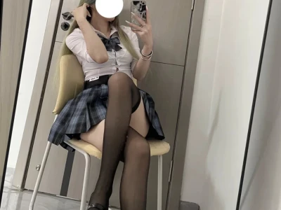 jk配黑丝,效果……