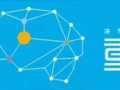 凝红旭,醉国风丨重庆智库“挑大梁”研报五省告捷