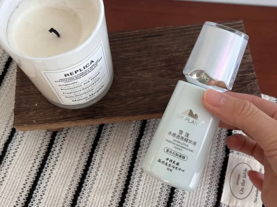 做自己的太阳🌞