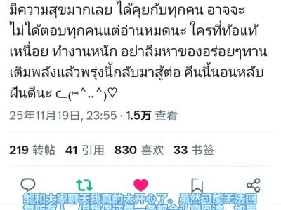 需要小猫的魔法ᓚ₍⑅^..^₎🪄✨ 💯