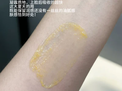 最有杀伤力的一次升级...真赶上做热玛吉了