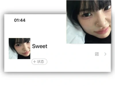 6.3头像｜只有大美女才敢用的怼脸女头！