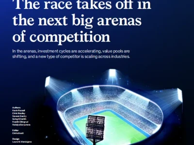 麦肯锡最新研报|下一代“竞技场”:18大产业趋势